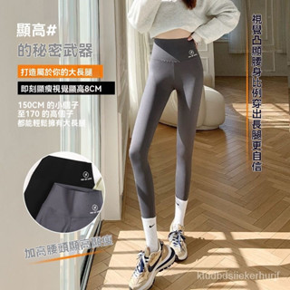 鯊魚褲 提臀褲 塑身褲 鯊魚褲 女 外穿 九分褲 加絨褲 打底褲 春鞦 薄款 高腰褲 提臀褲 收腹褲 瑜伽褲 芭比褲子女