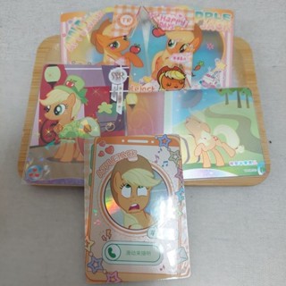 彩虹小馬 小馬寶莉 卡片 卡遊正版