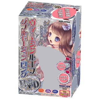 【送 潤滑液+收納袋】【二道螺旋】處女光環-W迴圈 加長硬版。RIDE JAPAN 飛機杯 自慰器 RJ 情趣用品
