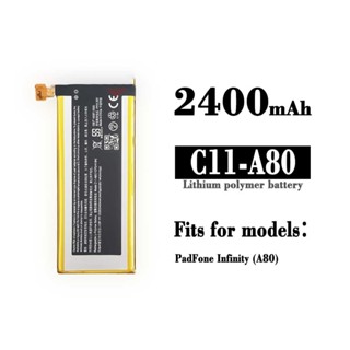 適用於華碩PadFone Infinity A80手機電池C11-A80內建充電板批發