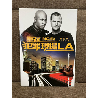 重返犯罪現場 LA 第五季 DVD 。《水深火熱》LL酷J