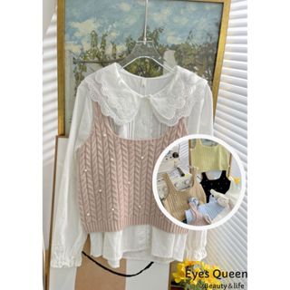 [Eyes Queen]現貨 立體珍珠麻花針織背心 珍珠背心 針織背心 短版上衣 疊穿背心 背心 冬季背心