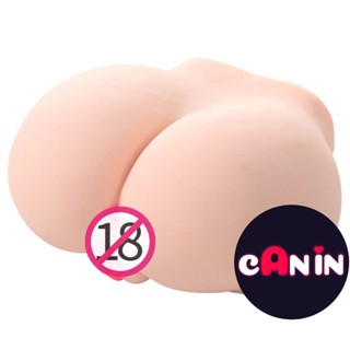 🎁滿額送跳蛋🎁【CAN IN情趣】5公斤豐滿屁屁 雙通道大型自慰器 雙穴手動自慰杯 男用自慰套