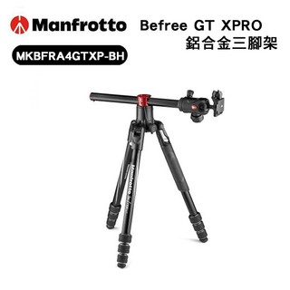 鋇鋇攝影 Manfrotto 曼富圖 Befree GT XPRO 俯拍三腳架 鋁合金腳架 MKBFRA4GTXP-BH