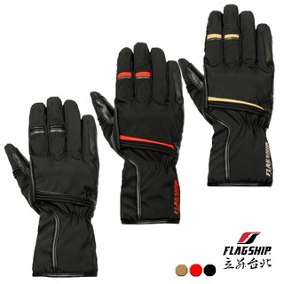 【現貨｜立昇台北】Flagship 日本品牌 FG-W615 秋冬 山羊皮 防水 騎行手套 手背可當雨刷器 可觸控