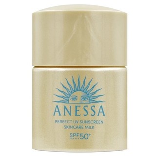 SHISEIDO 資生堂 ANESSA安耐曬 金鑽高效防曬露NA 5X版 12ml ((製造日2023 #原廠公司貨))