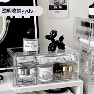 臺灣隔日達👑透明收納盒 吧唧收納盒 飾品展示盒 徽章收納盒 抽屜收納盒 展示架 飾品收納盒穀子展示盒 吧唧保護盒