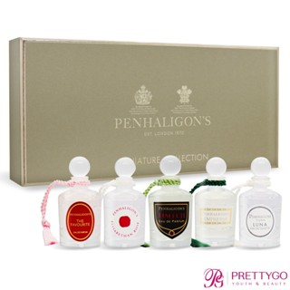 PENHALIGON'S 潘海利根 女性香水禮盒5入組(5mlX5)[伊莉莎白+女王+黑玫瑰+廣霍之匣+月亮女神]-航版