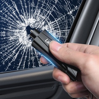 安全帶切割車窗擊破器鑰匙圈 汽車破窗器 玻璃擊破器 破窗器 安全錘 破窗神器 破窗錘 車用品【CO0111】普特汽車精品