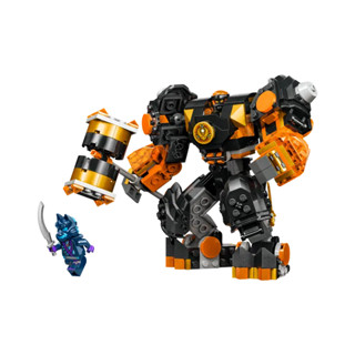 玩具研究中心 現貨 樂高 LEGO 旋風忍者系列 阿剛的土元素機械人71806
