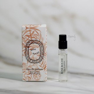 Diptyque 灼地玫瑰 Rose Roche 中性淡香精 2mL 可噴式 試管香水 2024新品 全新 現貨