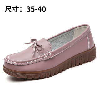 【臺灣出貨】媽媽鞋 單鞋 真軟皮 小皮鞋女 牛筋底 廚房 防滑軟底 媽媽鞋 舒適 工作單鞋 上班不累腳 舒適輕便 中年鞋