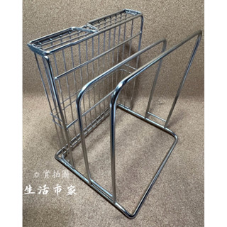 現貨 御膳坊 304不鏽鋼 加大 砧板刀架 不鏽鋼刀架 砧板刀具架 菜刀架 刀具架 砧板架
