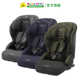 【Combi】Shelly ISOFIX 成長型 汽車安全座椅 2-12歲 廠商直送 媽媽好婦幼用品連鎖