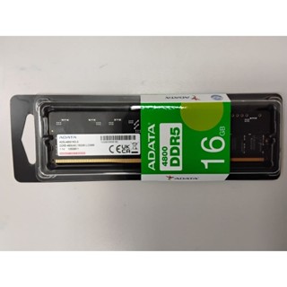 威剛 ADATA 記憶體 16G DDR5 全新 未拆 保固 便宜 AD5U480016G-S