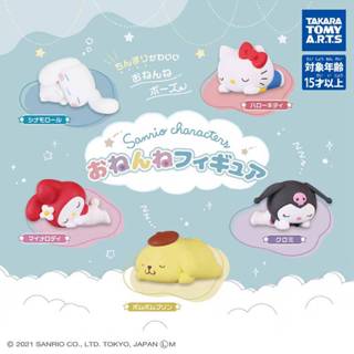 【扭蛋盒玩】大耳狗 HELLO KITTY 美樂蒂 布丁狗 庫洛米 模型 公仔 附蛋紙 現貨