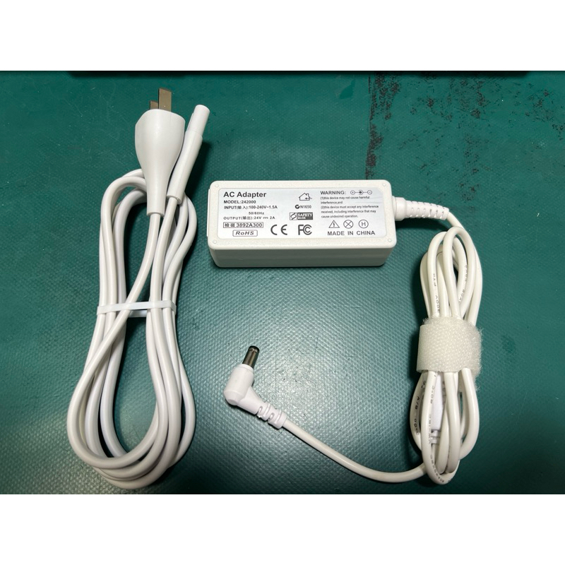 24V2A變壓器＜L型接頭＞ (5.5*2.5) 電風扇等24V電壓之產品