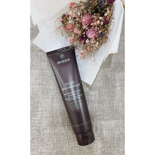 現貨-AVEDA 肯夢 蘊活煥欣增量強韌護髮乳100ml 免沖洗 韓國免稅 效期27/05