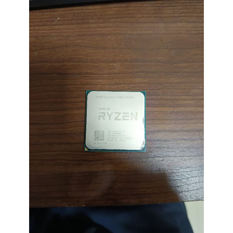 AMD Ryzen 7 4750G的價格推薦 - 2026年10月 | 比價比個夠BigGo