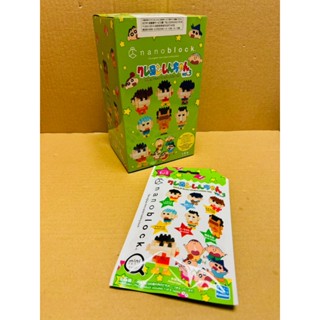 全新現貨 正版 盒玩 蠟筆小新 小新 野原新之助 迷你 積木 nano block vol.3 全6種 盲盒