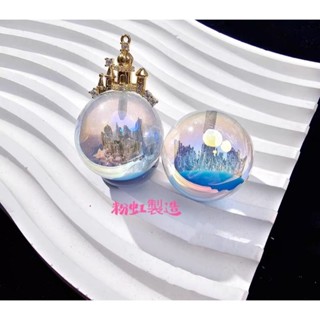 夢幻星星城堡串珠 夜光 壓克力半孔串珠 手作DIy材料