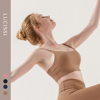 LUCISSI｜性感美背瑜伽背心 瑜伽內衣 運動上衣 瑜伽美背運動內衣 穿搭舒適 彈性支撐 無鋼圈舒適版型 現貨
