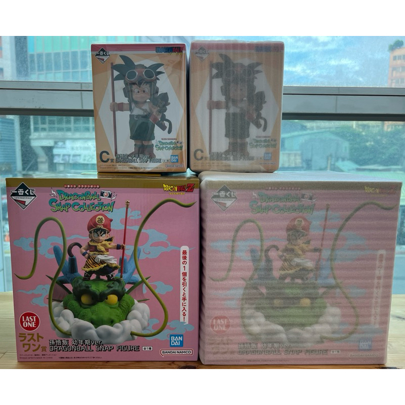 現貨 金證 日版 一番賞 七龍珠 A賞孫悟空B賞孫悟飯C賞D賞蘭琪最後賞孫悟飯幼年期 腳踏車