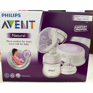 [二手] PHILIPS AVENT 輕乳感單邊電動吸乳器SCF332 (主機+變壓器+軟管+傳導片)