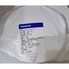 國際牌果汁機MX-V188/MX-V288 杯蓋/杯座/杯座墊圈/上連軸/下連軸/碳刷