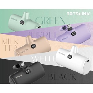 TOTOLINK 5000C 快充直插式行動電源(Type C / Lightning)