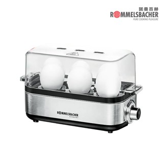 福利品【德國諾曼百赫ROMMELSBACHER】 多功能煮蛋器 ER 600 / ER600