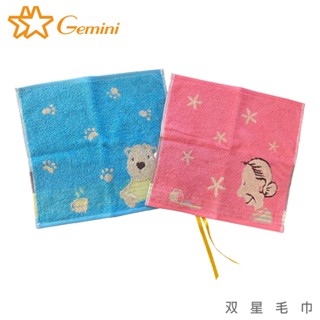 【雙星毛巾Gemini】咖啡杯故事小方巾｜附緞帶可以綁成掛勾｜可自由調節｜純棉毛巾推薦