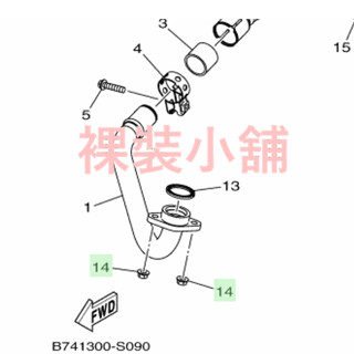 Yamaha車系 升級不鏽鋼防滑鬆 排氣管螺帽 XMAX 勁戰 Force Smax Nmax BWS水冷 勁豪