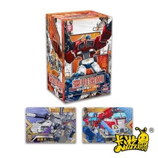 代理版 卡遊KAYOU 變形金剛賽博坦典藏卡領袖版第3彈 一中盒18包入 原封出貨 東海模型