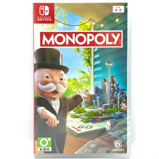 [全新當天寄]現貨 NS switch 臺灣公司貨 中文版 大富翁 地產大亨 MONOPOLY 桌遊