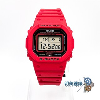 CASIO 卡西歐/ G-SHOCK / DW-5600EP-4/致敬運動員能量活力運動腕錶/明美鐘錶眼鏡