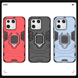 軍規防摔手機殼 Xiaomi 13 5G 鋼鐵指環支架 小米13 防摔殼 小米13 手機殼 Xiaomi 13 防摔殼