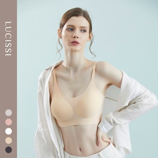 LUCISSI｜無鋼圈舒適內衣 含大尺碼內衣 美背內衣 無痕內衣 無縫內衣 無感內衣 固定胸墊 美胸內衣 裸感內衣 現貨