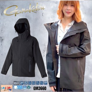 中壢鴻海釣具《gamakatsu》GM-3660 黑色防水透氣風衣