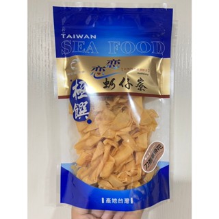 戀戀蚵仔寮 刀削章魚花 100公克 （多種品項）