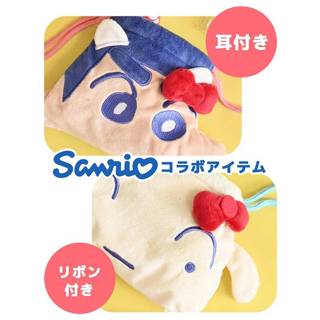 Hello Kitty 日本新款~蠟筆小新抽繩收納袋B款小白[全新未拆]13CM