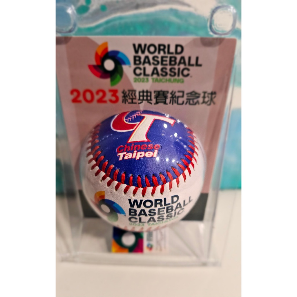 2023 WBC 世界棒球經典賽紀念球的價格推薦- 2025年10月| 比價比