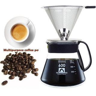 【免濾紙沖泡】316不銹鋼濾杯x1+臺玻600ml咖啡壺x1 /泡咖啡/泡茶濾杯/手沖咖啡濾