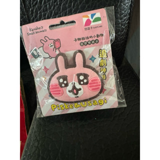 卡娜赫拉 祝福 喬巴 手機支架悠遊卡 造型悠遊卡