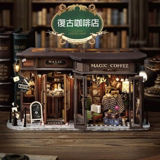 臺灣現貨 袖珍屋 diy小屋 模型屋 迷你屋 微縮模型 中型 手作 收藏屋 復古咖啡店 歐式手工 拼裝模型