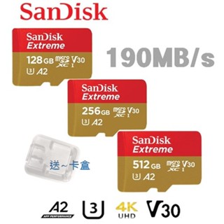 SanDisk 128G 256G 512G MicroSD EXTREME U3 A2 V30 190MB/s 記憶卡