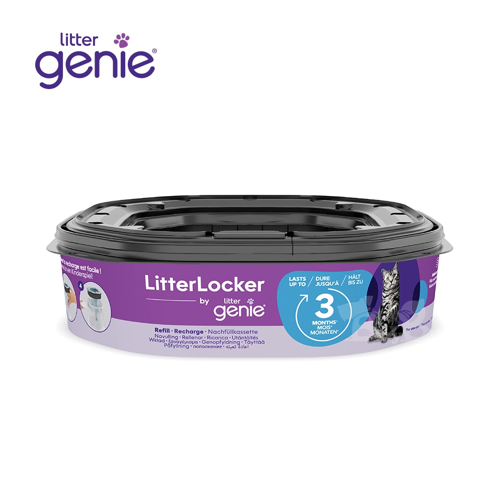 Litter Genie《第四代貓咪鎖便桶/鎖便筒-抗菌塑膠袋匣》多層鎖臭塑膠袋匣(八角形)/適用第四代鎖便筒