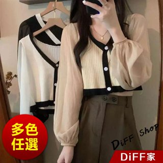 【diff】韓版氣質拼接雪紡泡泡袖針織上衣 長袖上衣 女裝 衣服 長袖t恤 短版上衣 短版外套 薄外套【j173】