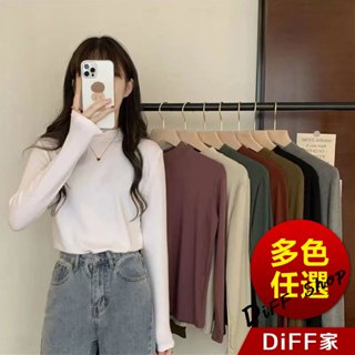 【DIFF】韓版半高領保暖薄內刷毛長袖上衣 女裝 衣服 長袖t恤 保暖上衣 冬裝 發熱衣 內刷毛【W321】