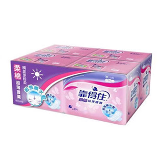 靠得住柔棉超薄護翼衛生棉 23cm/28cm